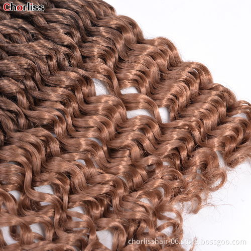 Wholesale Ombre Long Loose Wave French Curl With Curly End Prelooped Synthetic Hair Braids Crochet Braiding Hair Extension Girls